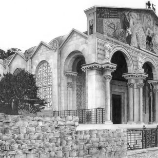 Church of Gethsemane 1930 by Shehab Kawasmi
