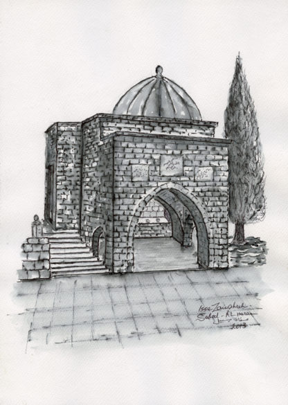 Sabeel by Issa Zawahreh