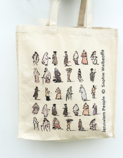 Jerusalem People Bag by Sophie Walbeoffe