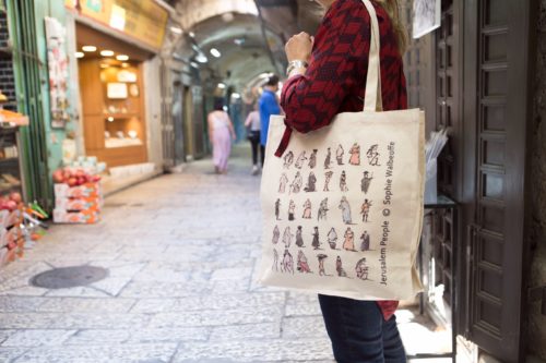 Jerusalem People Bag modelled outside Levantine Gallery