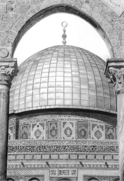 Dome of the Rock by Shehab Kawasmi